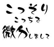 859230024