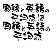 859230026