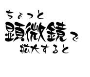 859230027