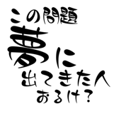 859230028