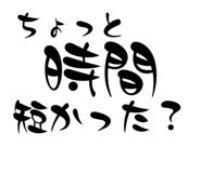 859230030