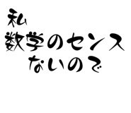 859230031