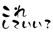 859230032