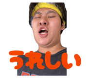859230111
