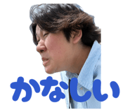 859230112