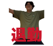 859230114