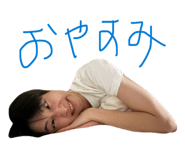 859230521