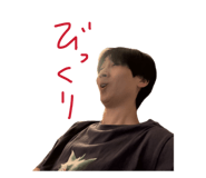 859230523