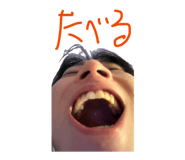 859230524