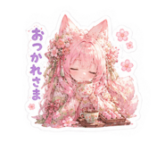 859230530