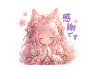 859230534