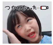 859230607