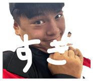 859231305