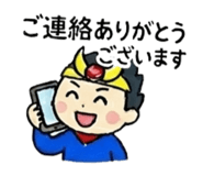 859231470