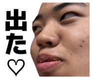 859231898