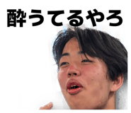 859231900