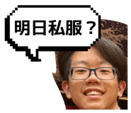 859231911