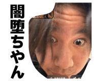 859231917