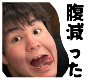 859231924