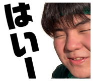 859231925