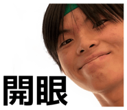 859231929