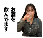 859232102