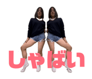 859232308