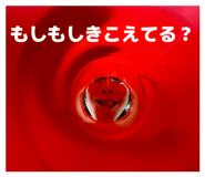 859232318