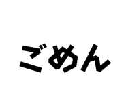 859232365