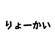 859232366