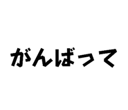859232374
