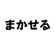 859232384