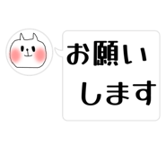 859232454