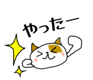 859232457