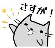 859232465