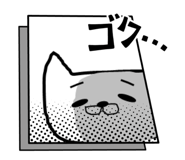 859232471