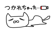 859232473