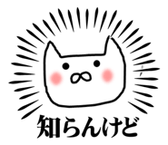 859232477