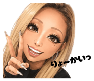 859232522