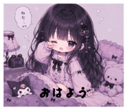 859232569