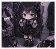 859232576