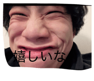 859232676