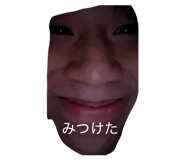 859232677