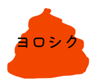 859232893