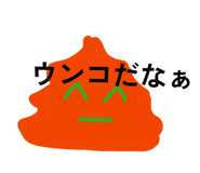 859232895