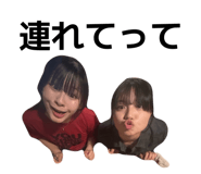 859232942