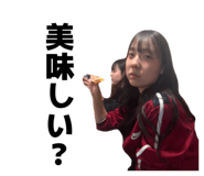 859232945