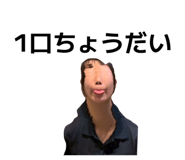 859232958