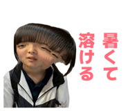 859232959