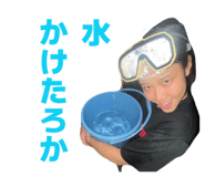 859232969